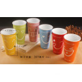 Haonai 350ml colorful portable ceramic mug smile travel mug with silicone lid